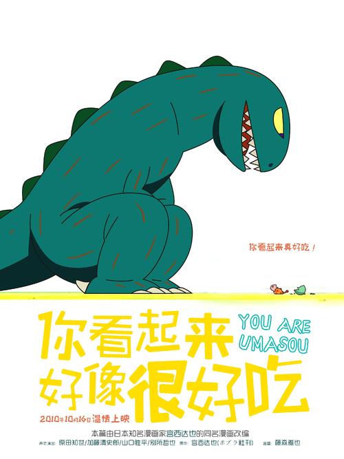 定制南洋艺术学院文凭毕业证
