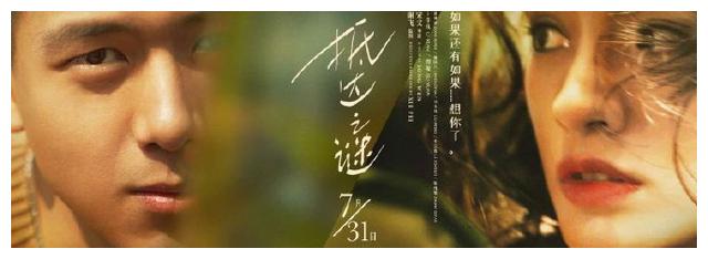 东部中心大学学历认证